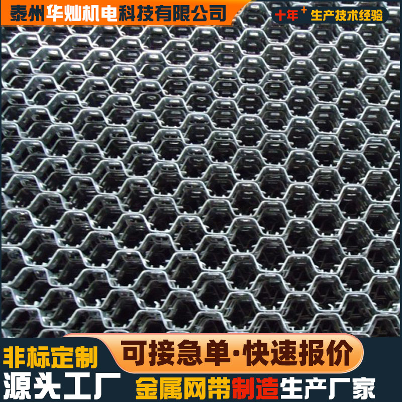龜片網(wǎng)