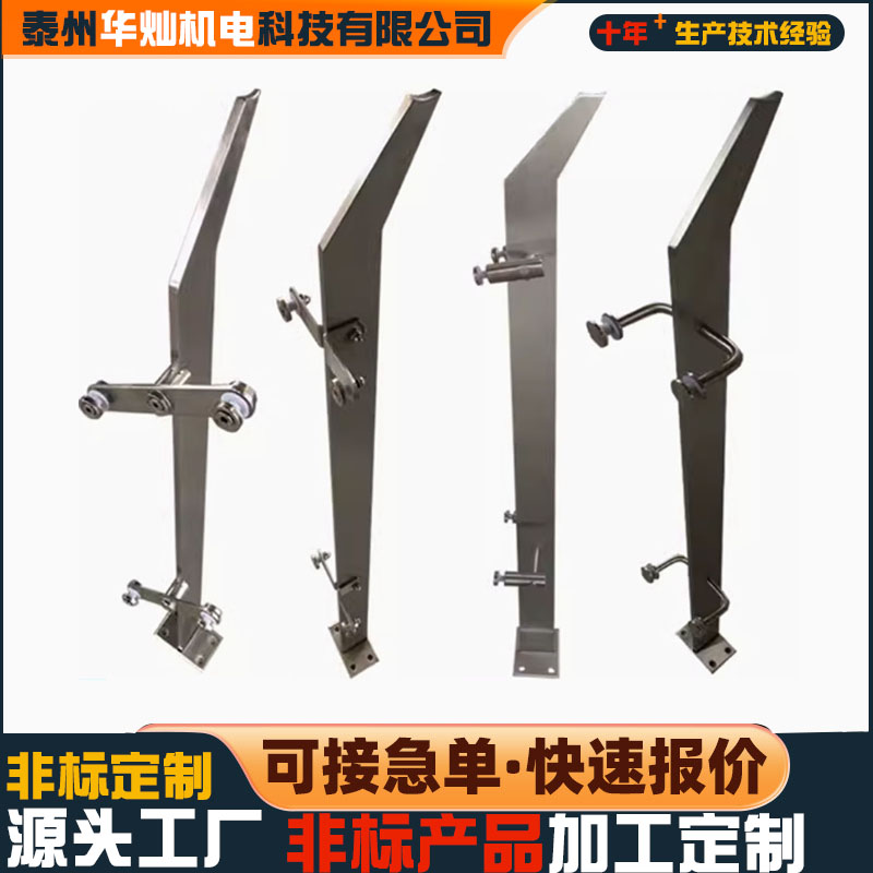 不銹鋼樓梯立柱護(hù)欄桿