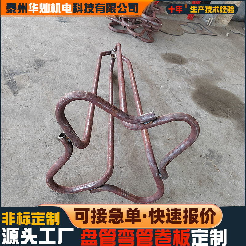 放線(xiàn)架，落地架